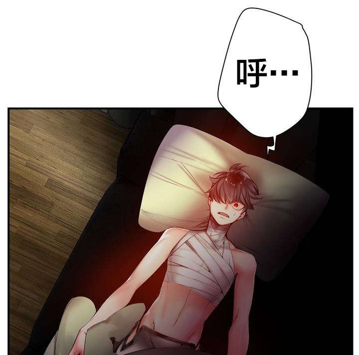 第69章：神与代理