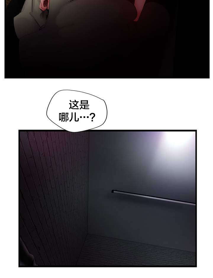 第69章：神与代理