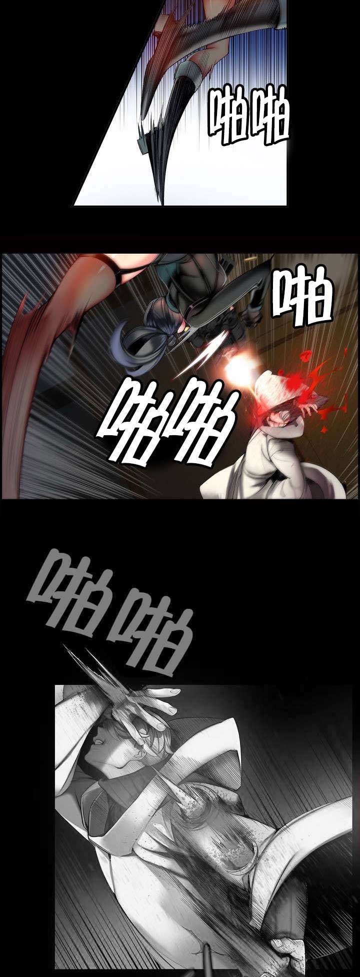 第70章：特殊的战士