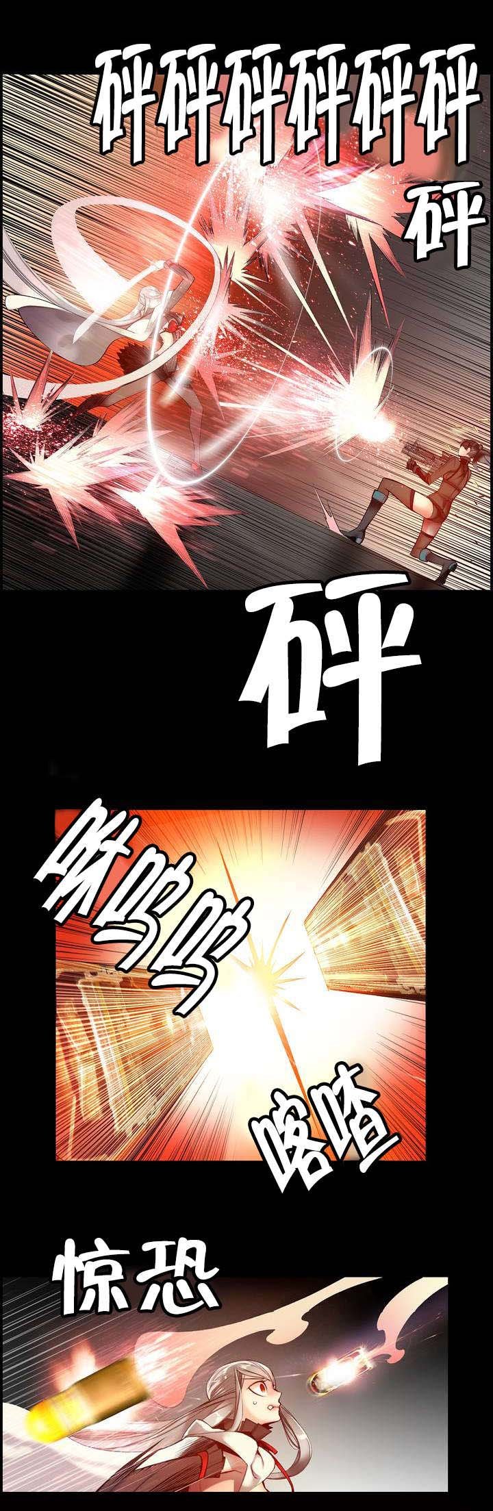 第71章：寻找代码