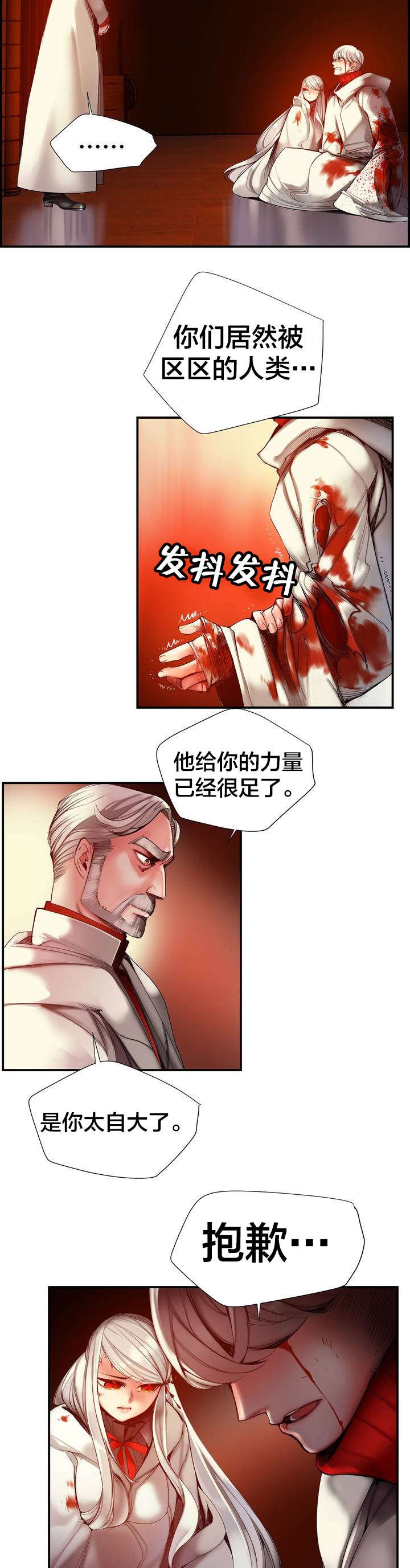 第71章：寻找代码