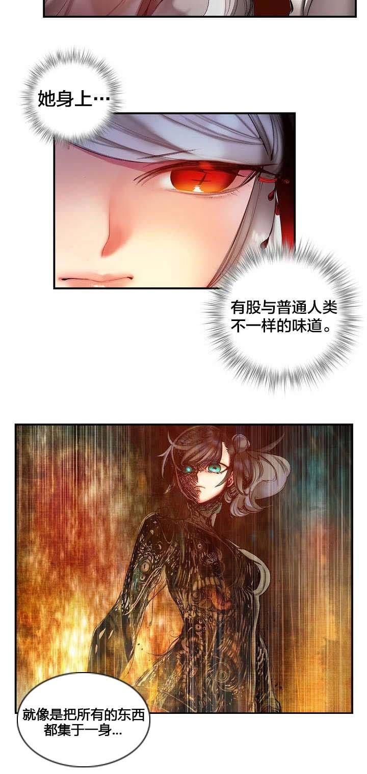 第71章：寻找代码