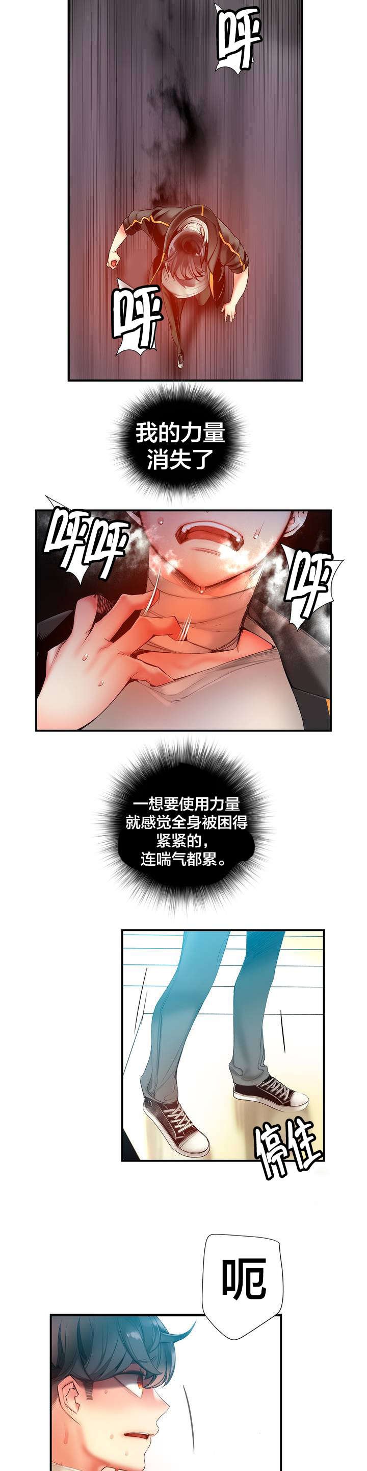 第71章：寻找代码