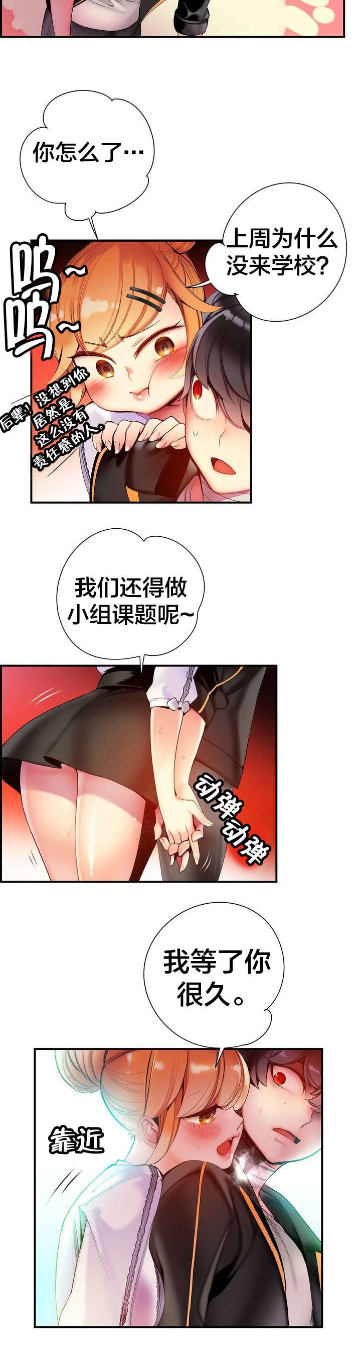 第71章：寻找代码