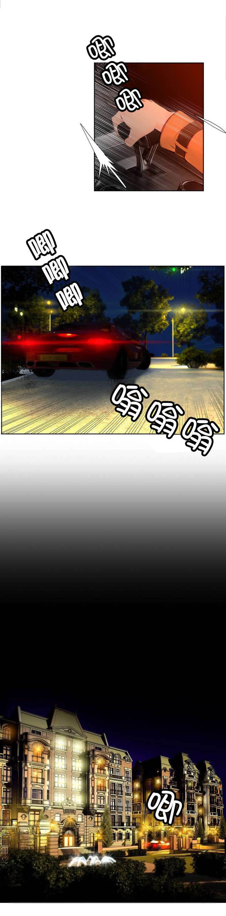 第8章：调查