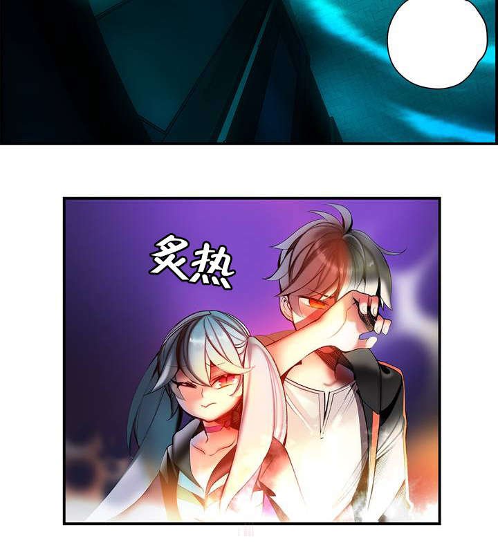 第80章：约定