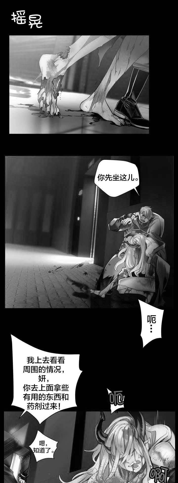 第80章：约定