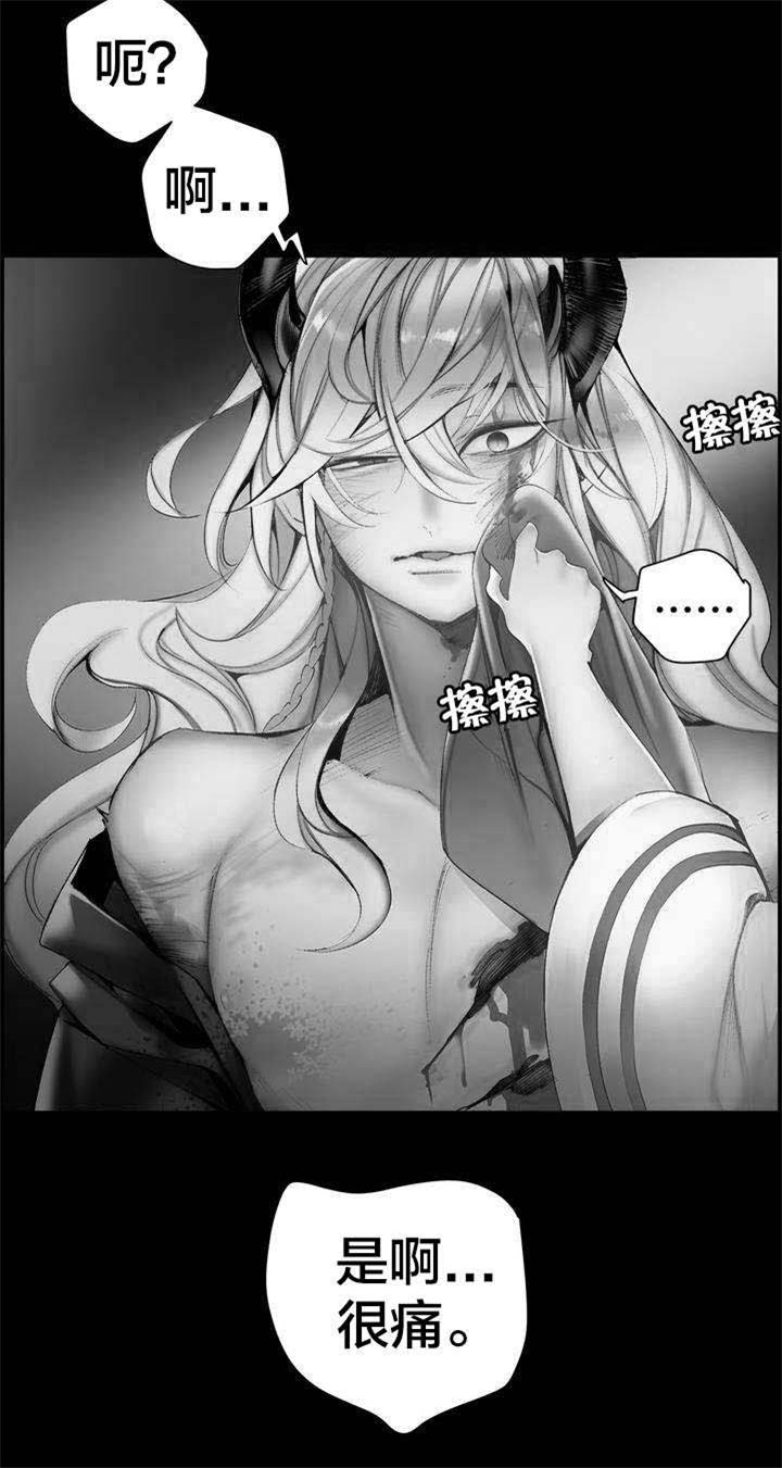 第80章：约定