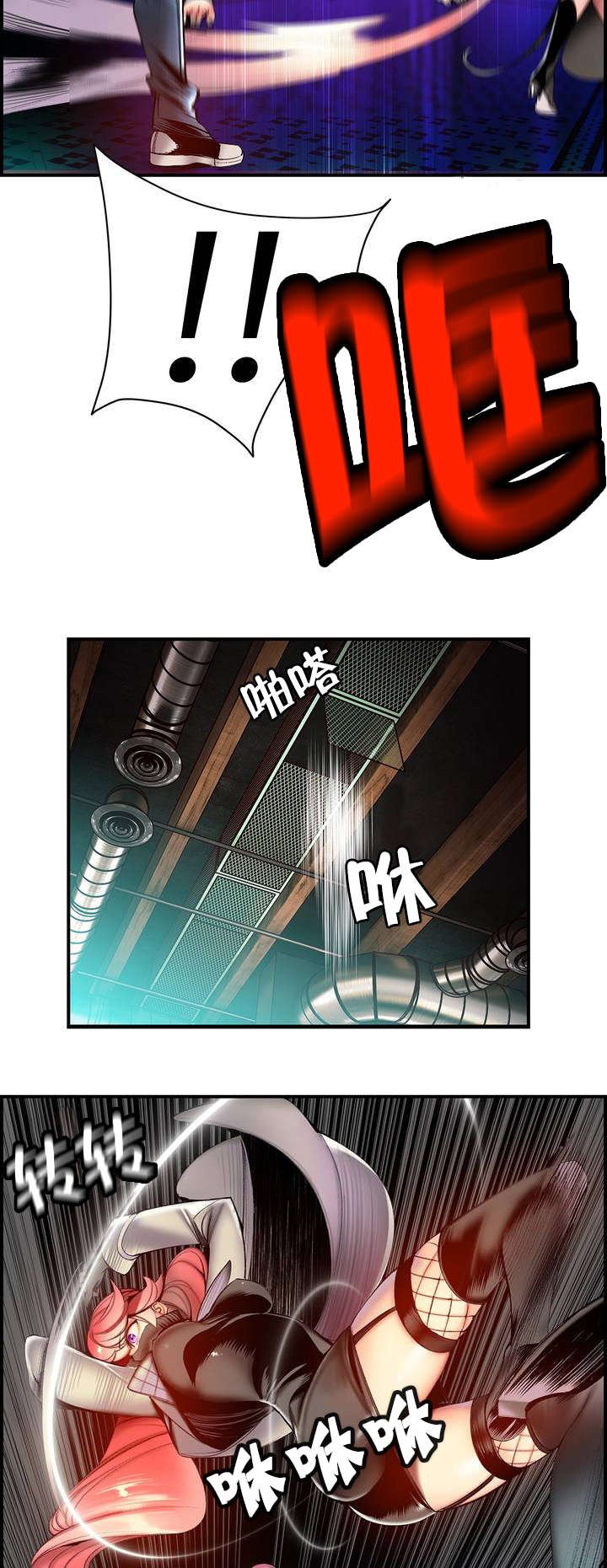 第81章：条件