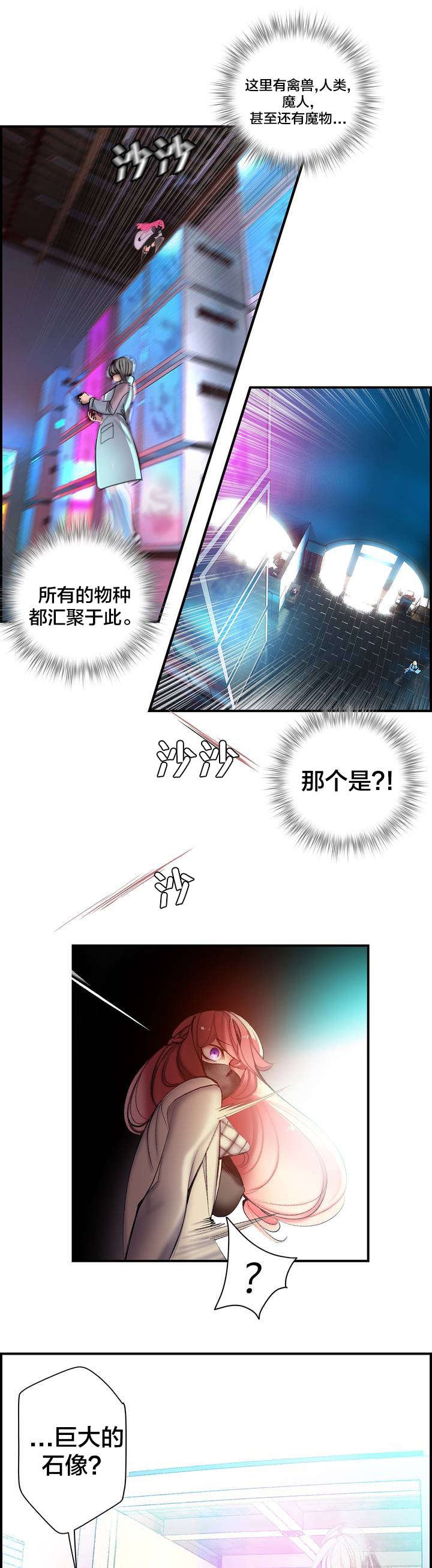 第81章：条件