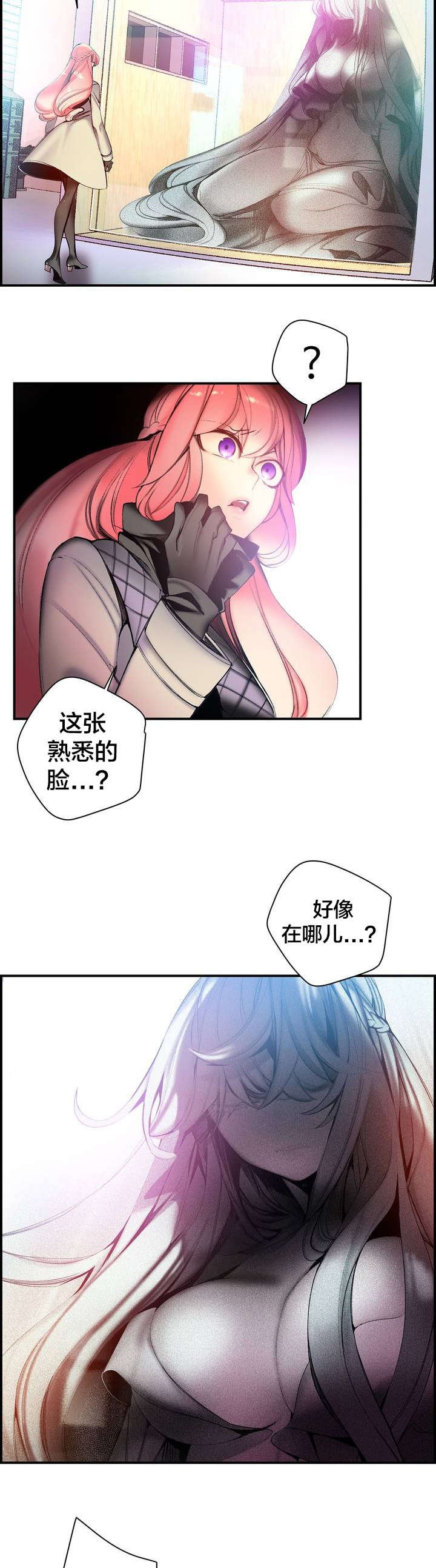 第81章：条件