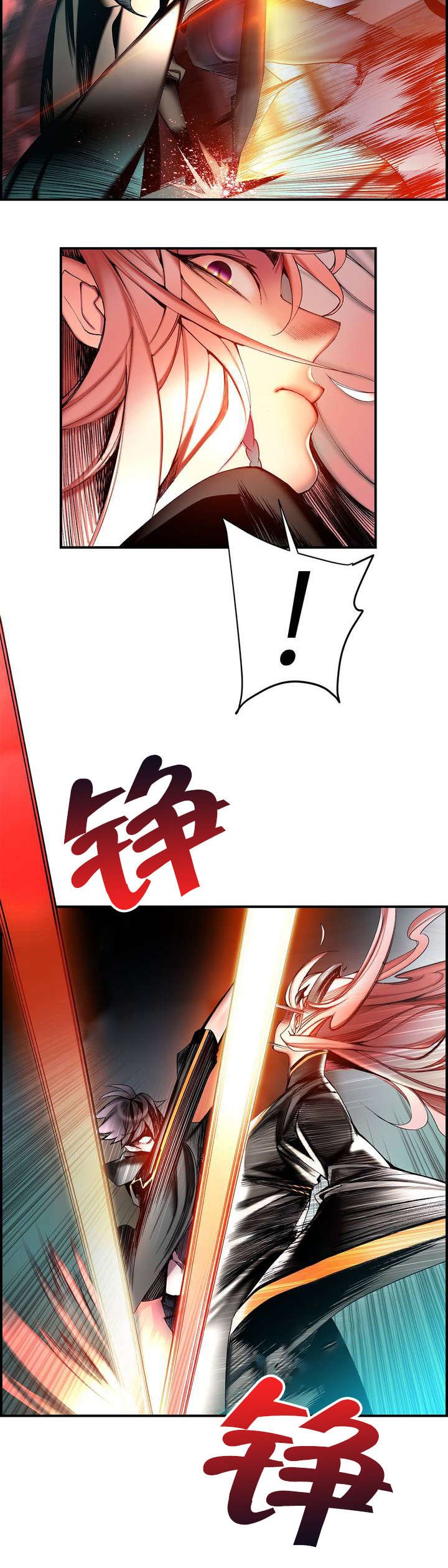 第85章：忍痛割爱