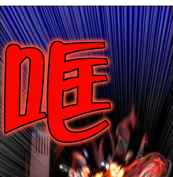 第87章：人类有危险了