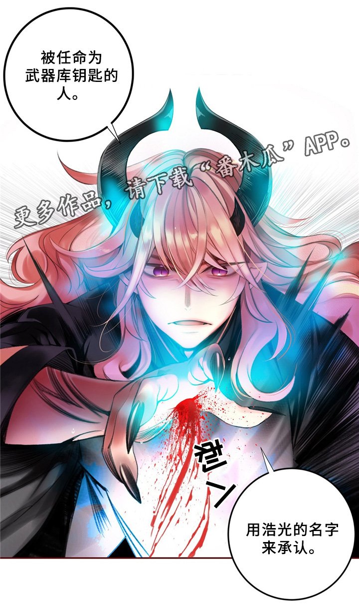 第92章：你的力量