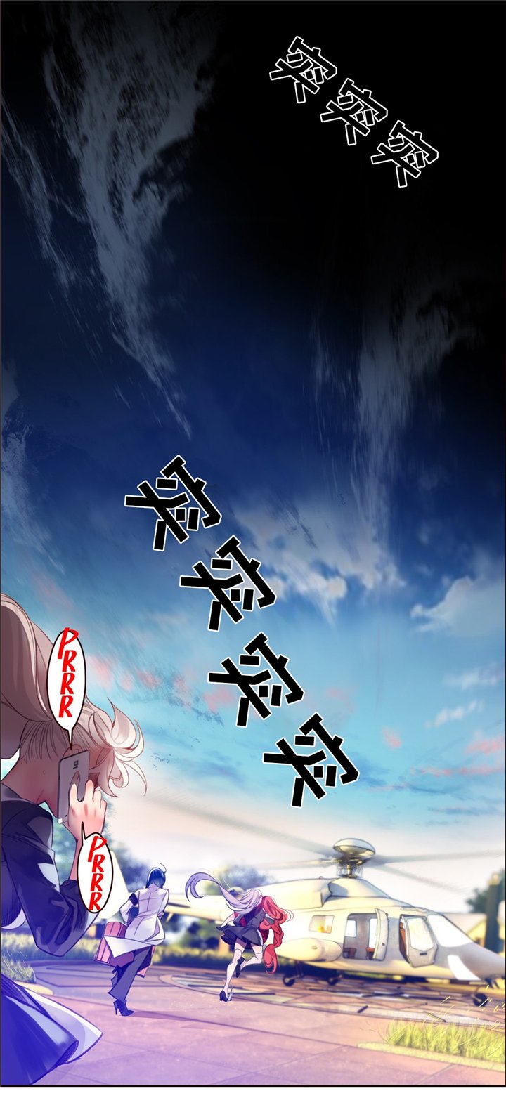 第93章：战斗打响