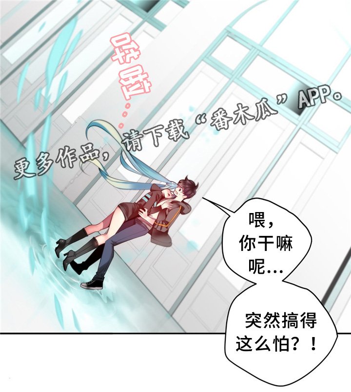 第93章：战斗打响
