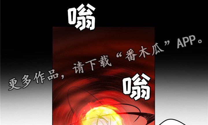 第97章：为了你