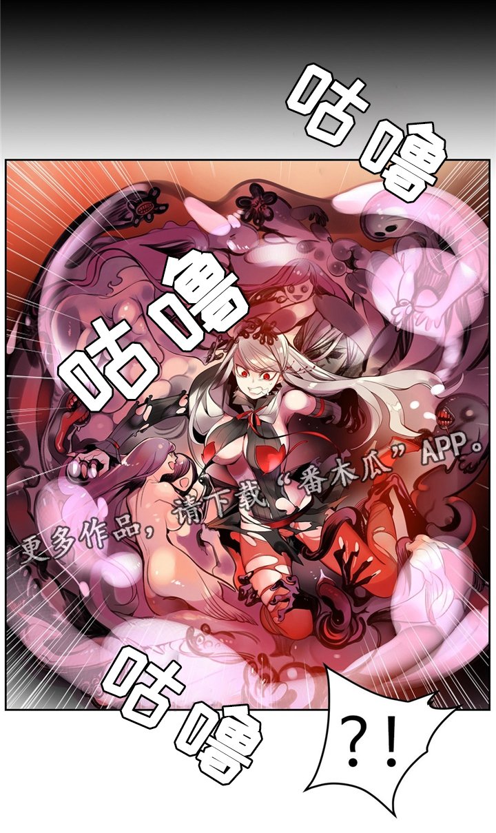 第98章：父亲