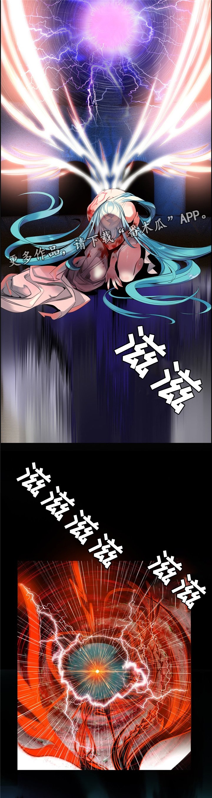 第98章：父亲