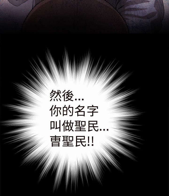 第1章：初始
