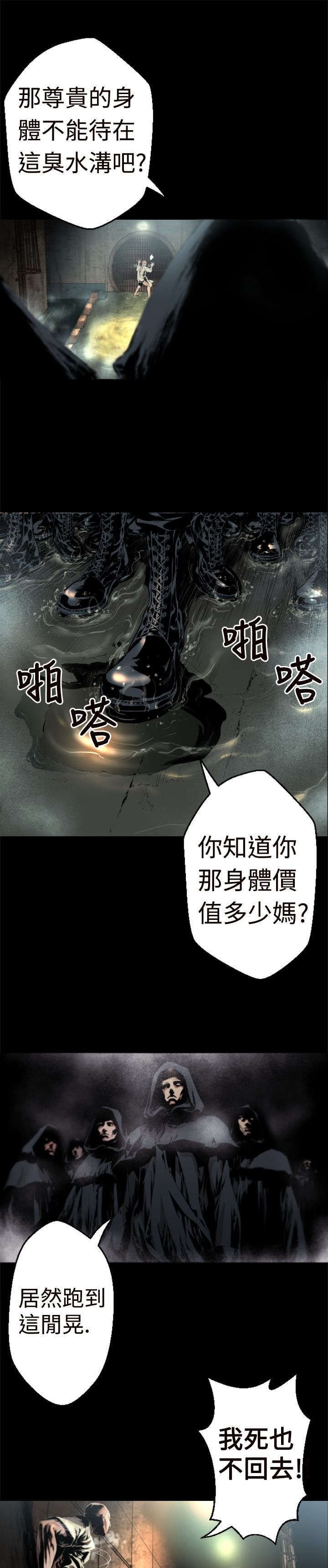 第1章：初始