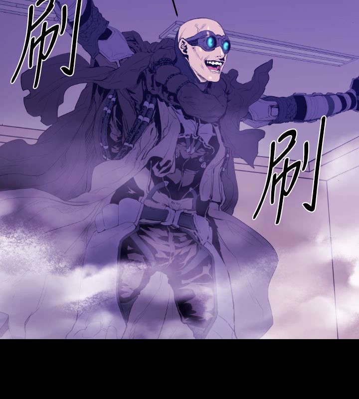 第10章：危机