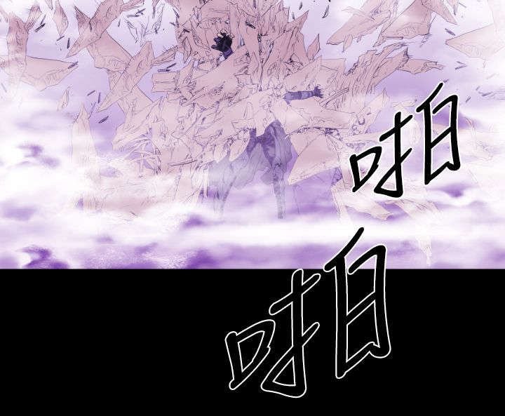 第10章：危机