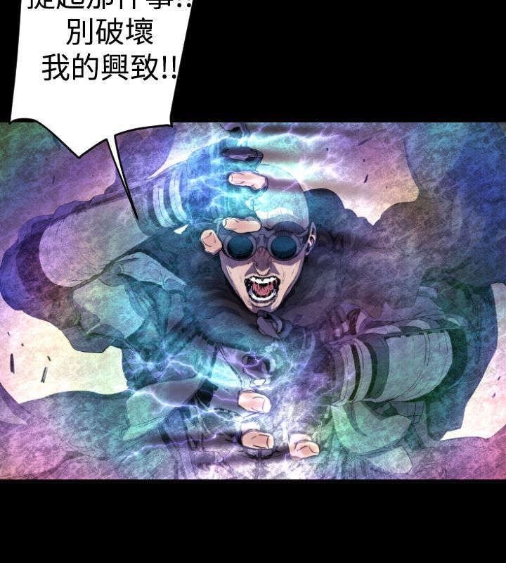 第10章：危机
