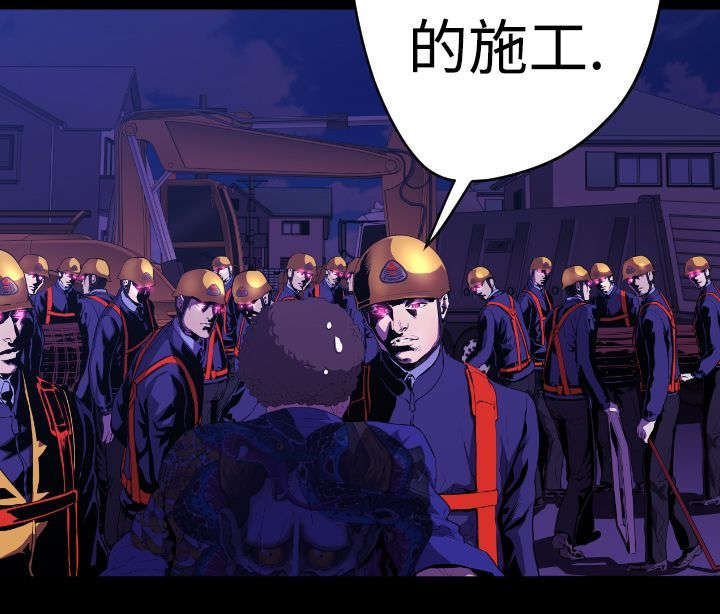 第10章：危机