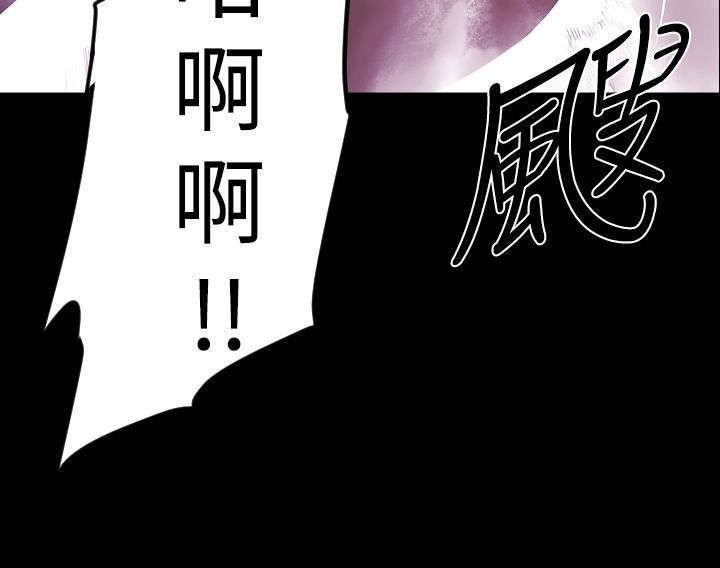 第11章：危机2