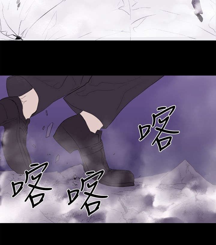 第11章：危机2