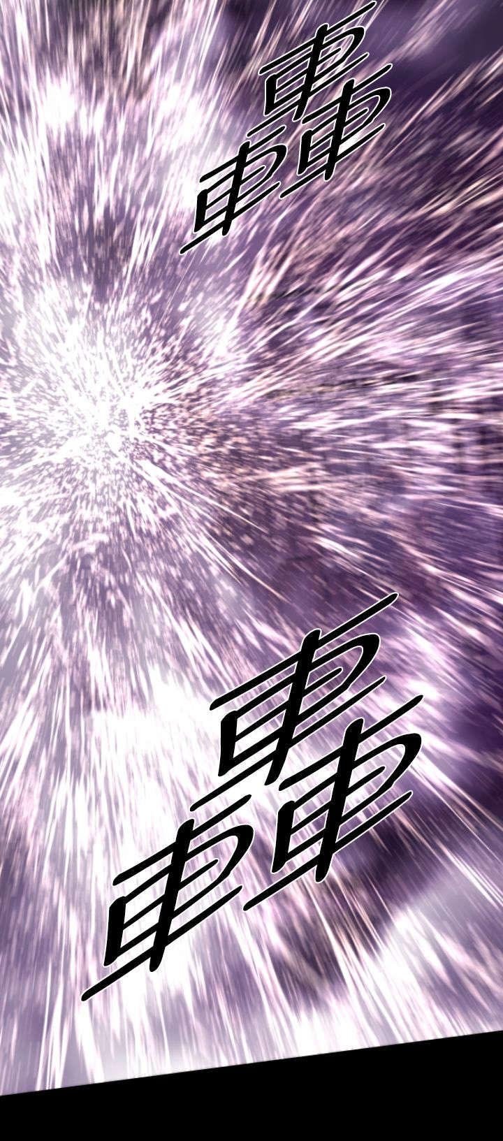 第12章：惊变