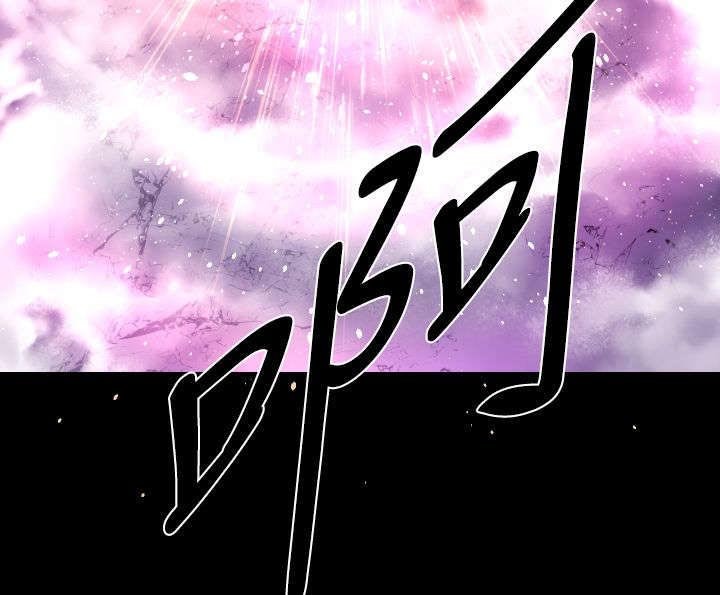 第12章：惊变