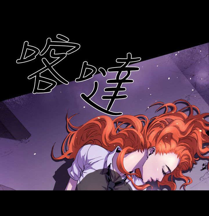 第13章：神秘人