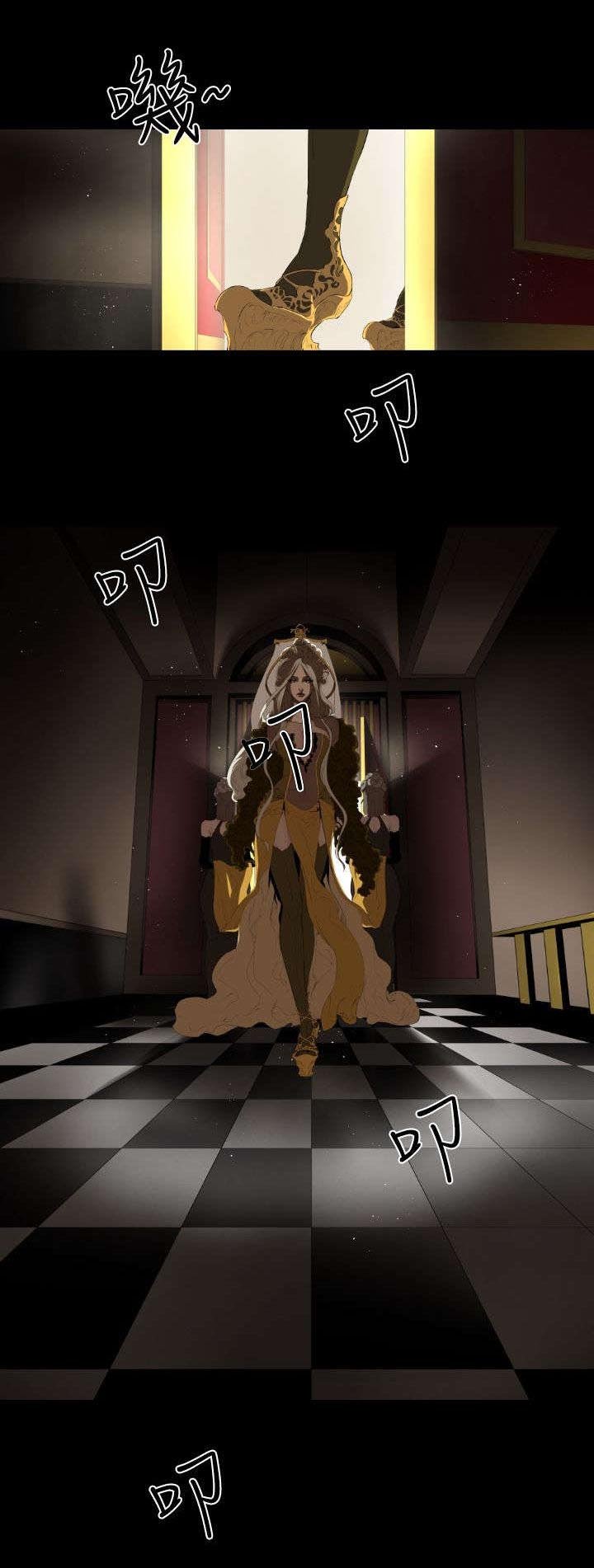 第14章：女王