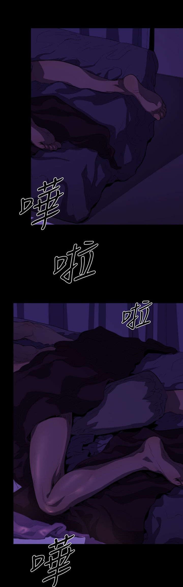 第15章：窗外的人影