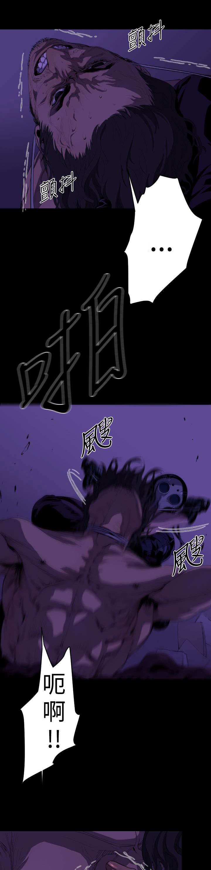第16章：刺杀