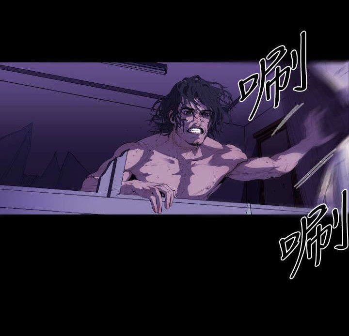 第16章：刺杀