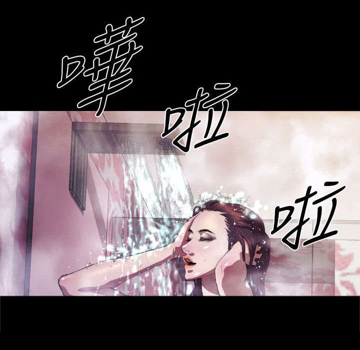 第17章：亚希学姐