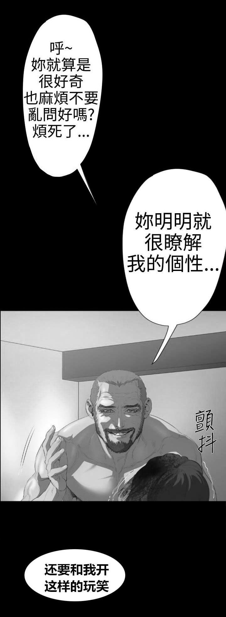第17章：亚希学姐