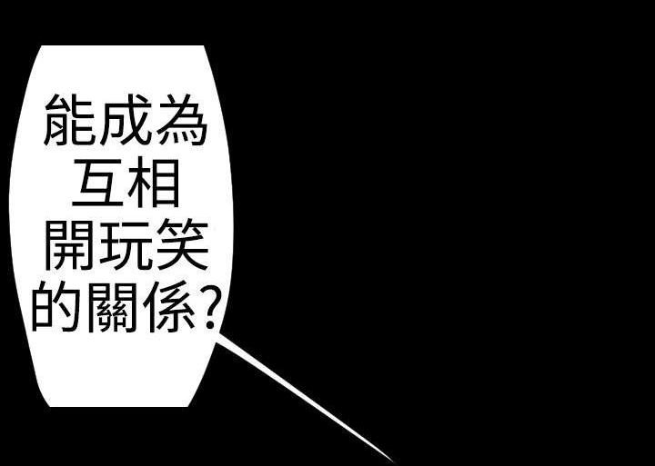 第17章：亚希学姐