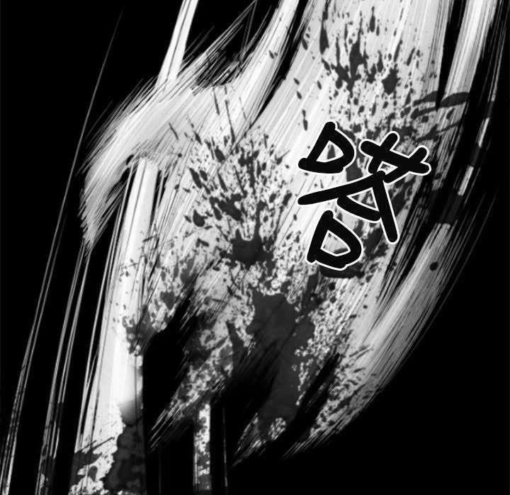 第2章：逃离