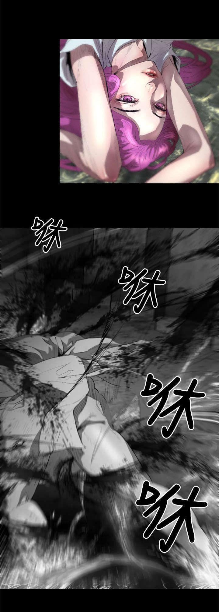 第2章：逃离