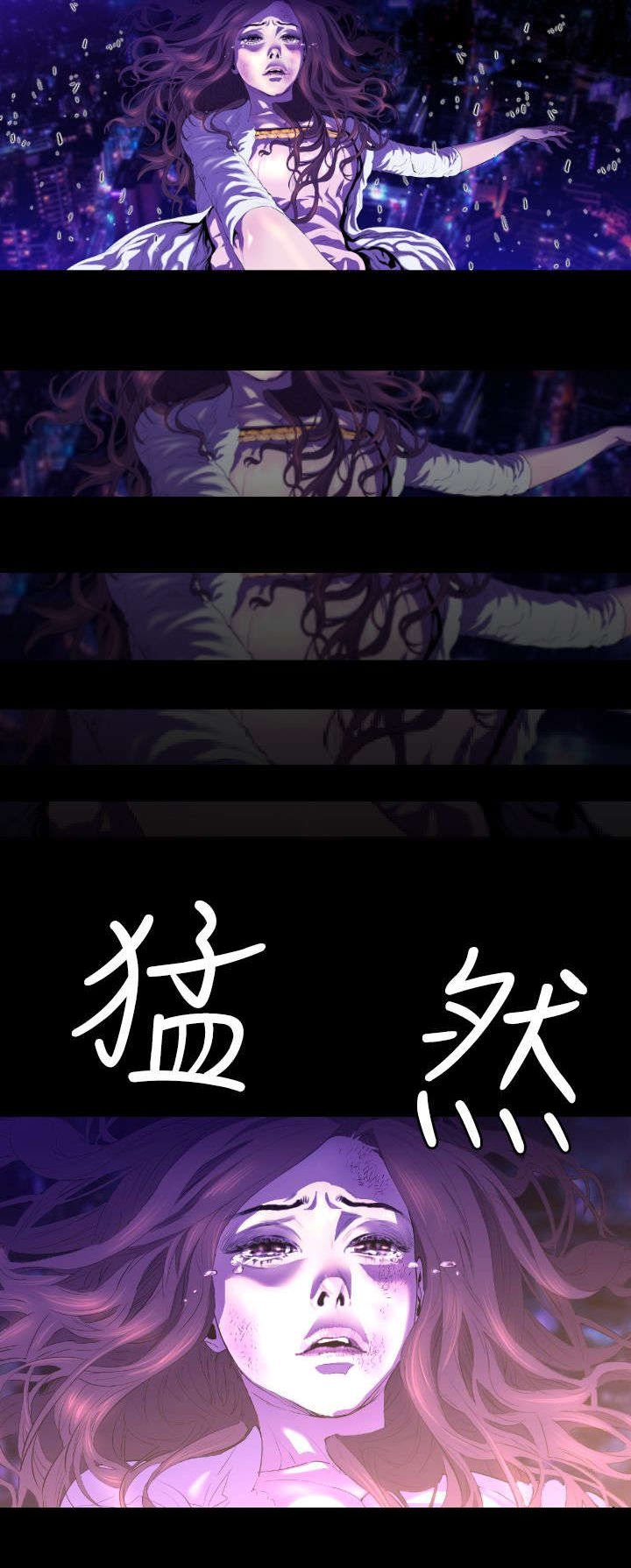 第20章：学姐之死3