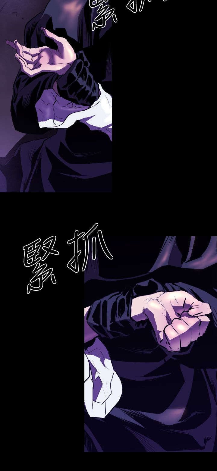 第20章：学姐之死3