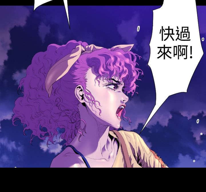 第20章：学姐之死3
