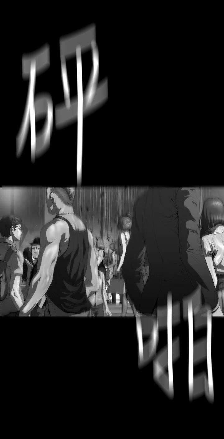 第20章：学姐之死3