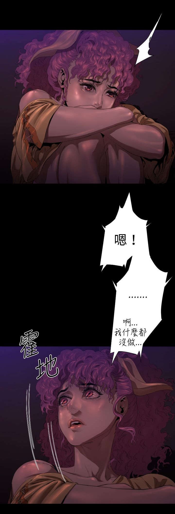 第23章：妈妈