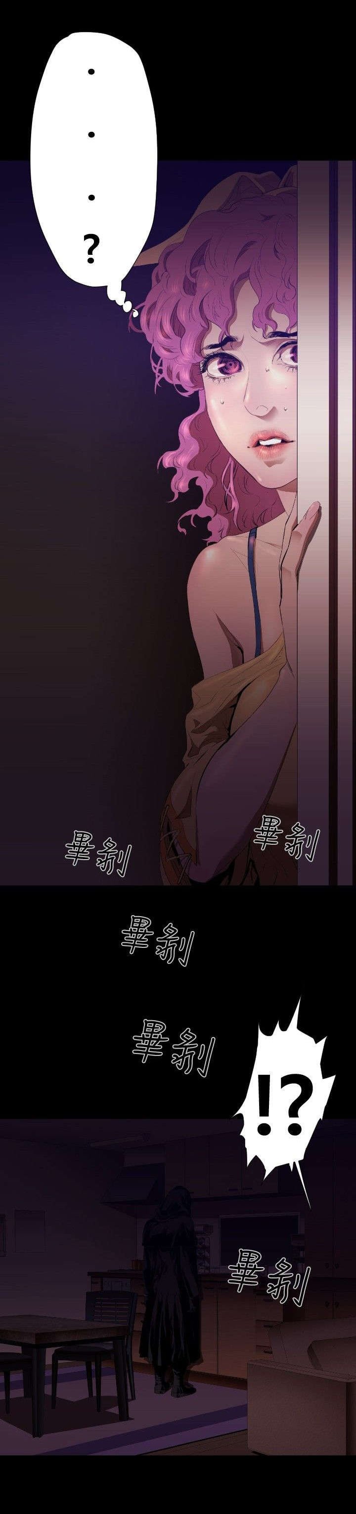 第23章：妈妈