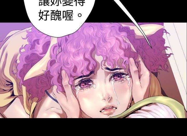 第23章：妈妈